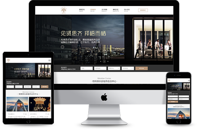 武汉市艾希特网络有限公司